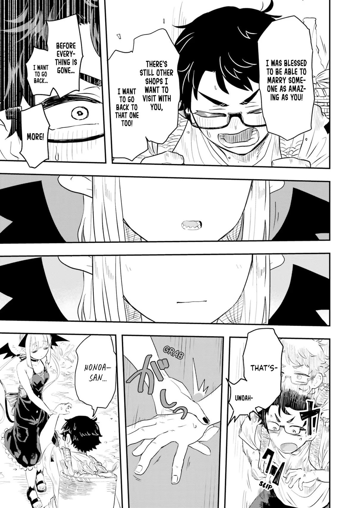 Maou ga Inaka ni Totsuidara Chap 1 - Next Chap 2