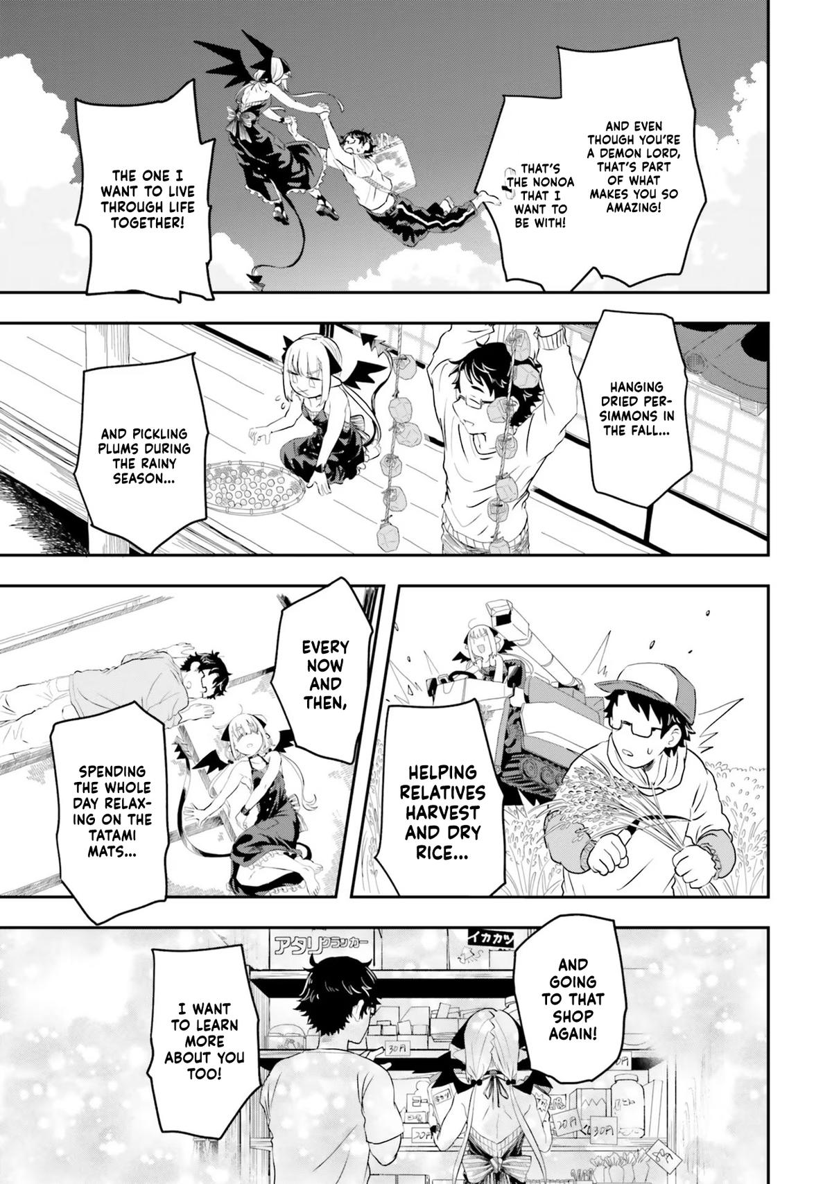 Maou ga Inaka ni Totsuidara Chap 1 - Next Chap 2