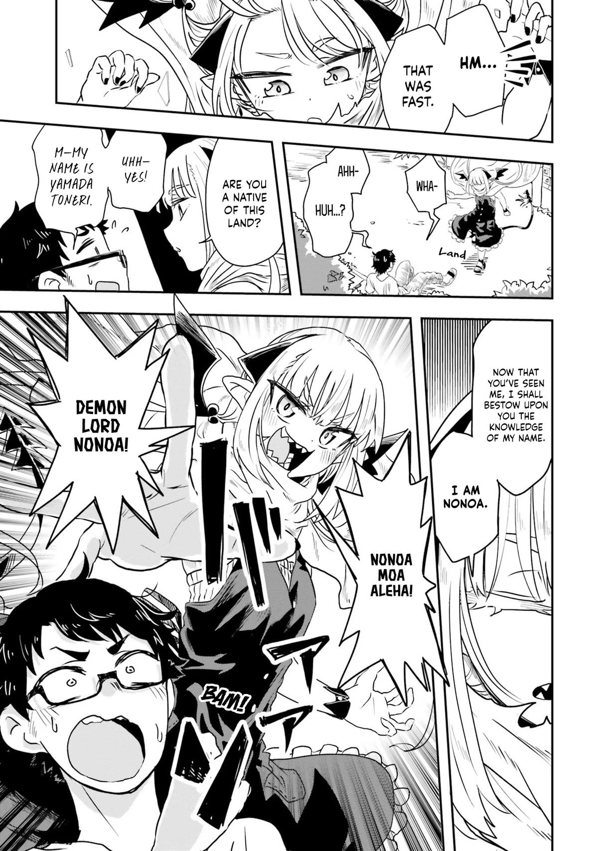 Maou ga Inaka ni Totsuidara Chap 1 - Next Chap 2