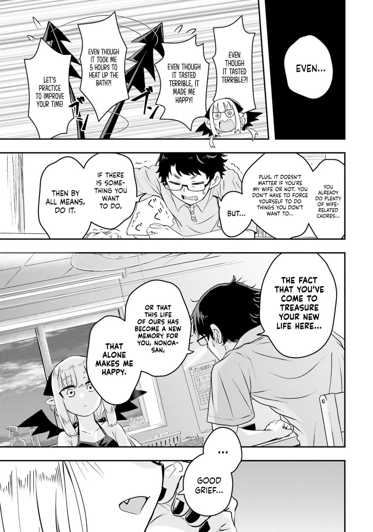 Maou ga Inaka ni Totsuidara Chap 2 - Next Chap 3