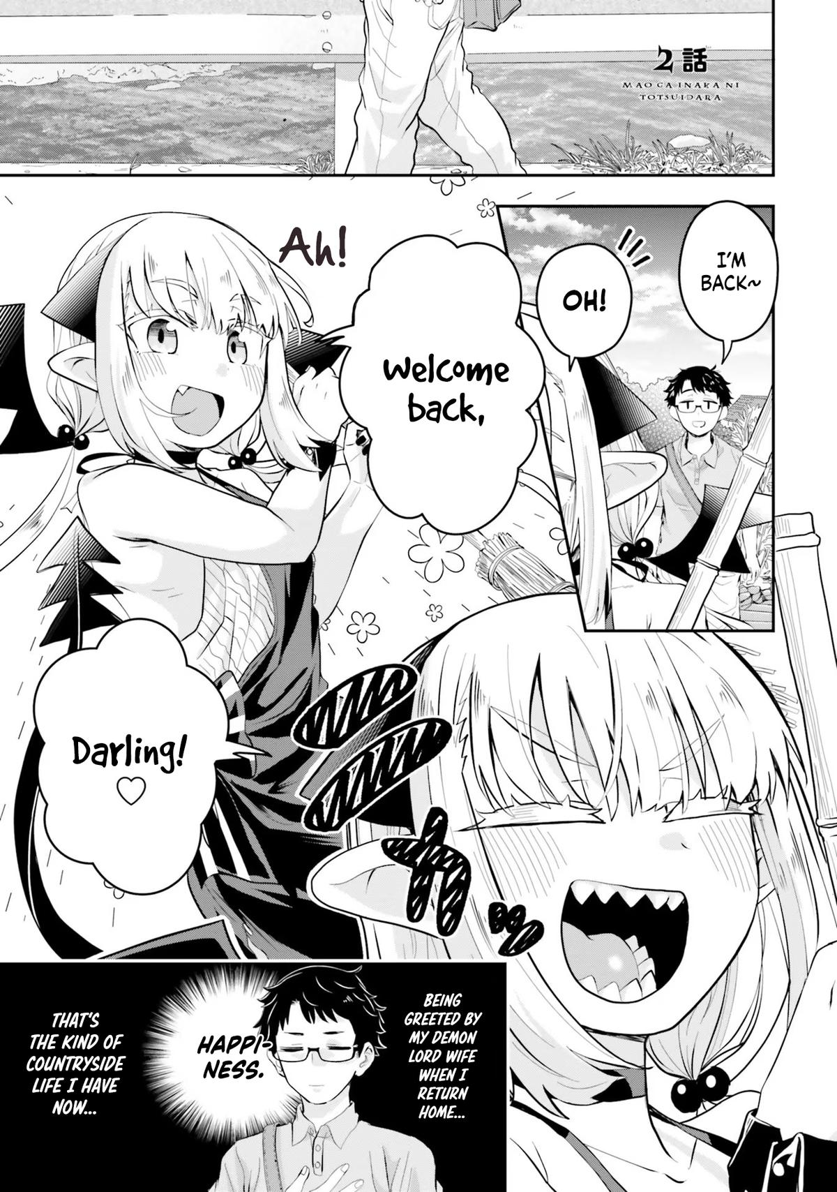 Maou ga Inaka ni Totsuidara Chap 2 - Next Chap 3