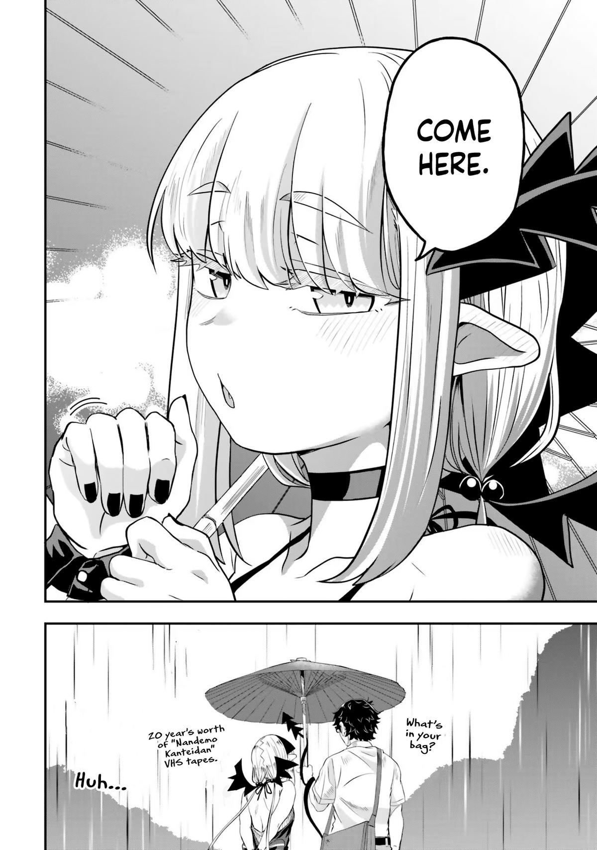 Maou ga Inaka ni Totsuidara Chap 3 - Next Chap 4