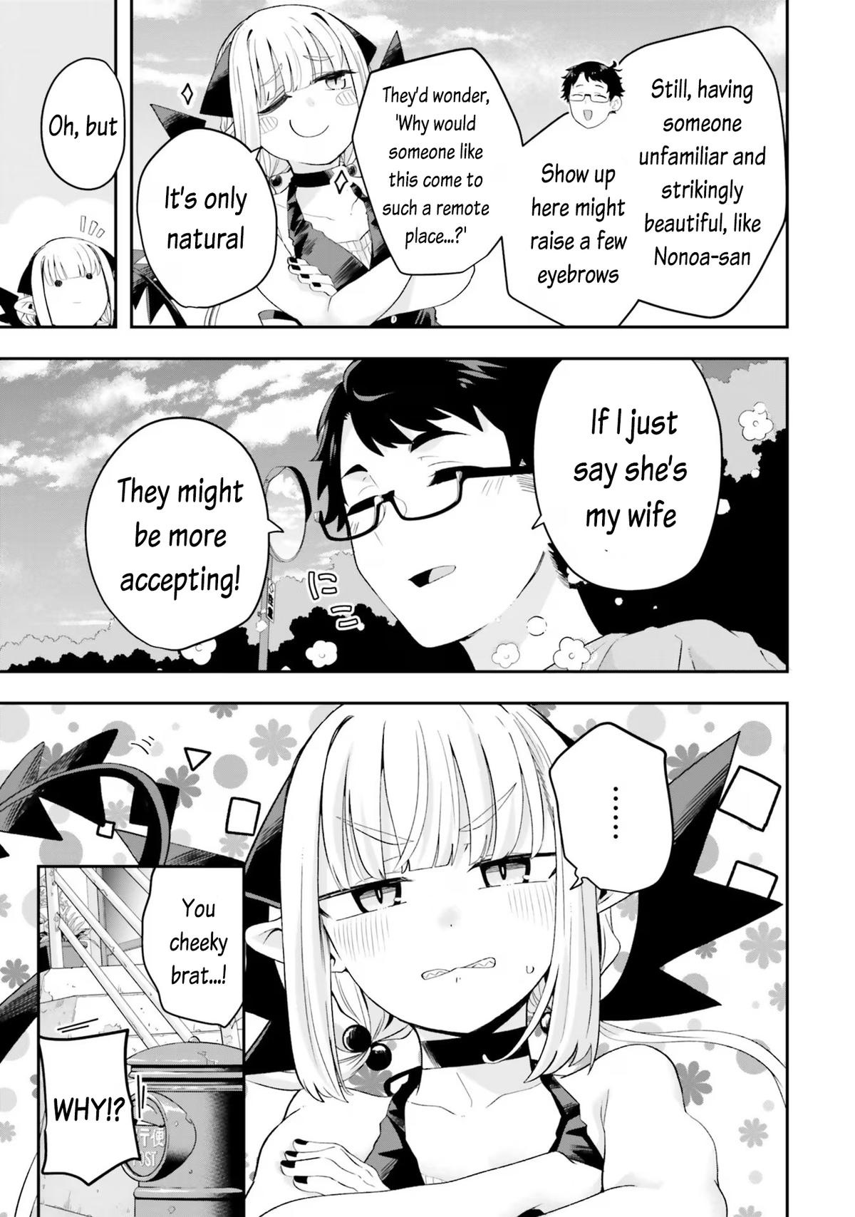 Maou ga Inaka ni Totsuidara Chap 17 - Next Chap 18