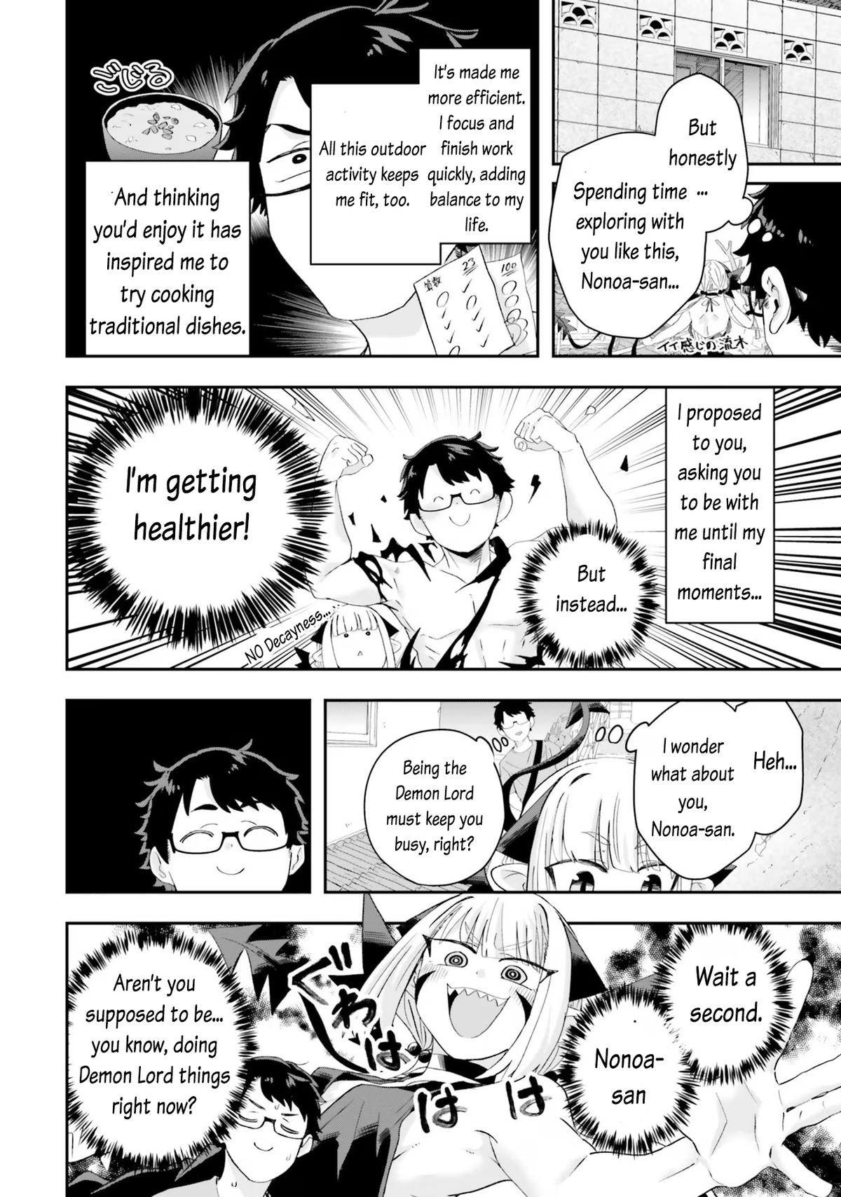 Maou ga Inaka ni Totsuidara Chap 17 - Next Chap 18