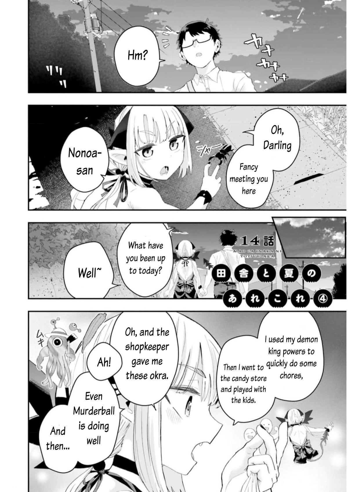 Maou ga Inaka ni Totsuidara Chap 14 - Next Chap 15