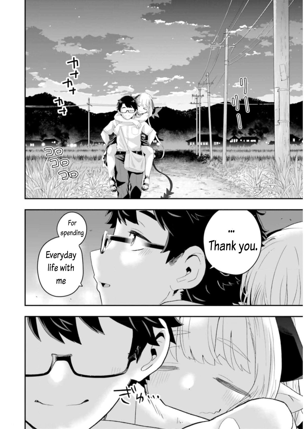 Maou ga Inaka ni Totsuidara Chap 14 - Next Chap 15