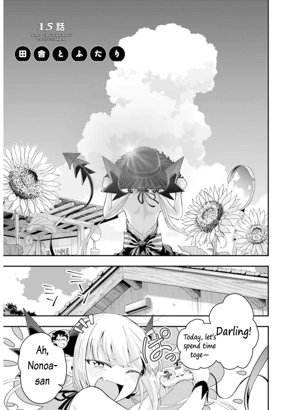 Maou ga Inaka ni Totsuidara Chap 15 - Next Chap 16