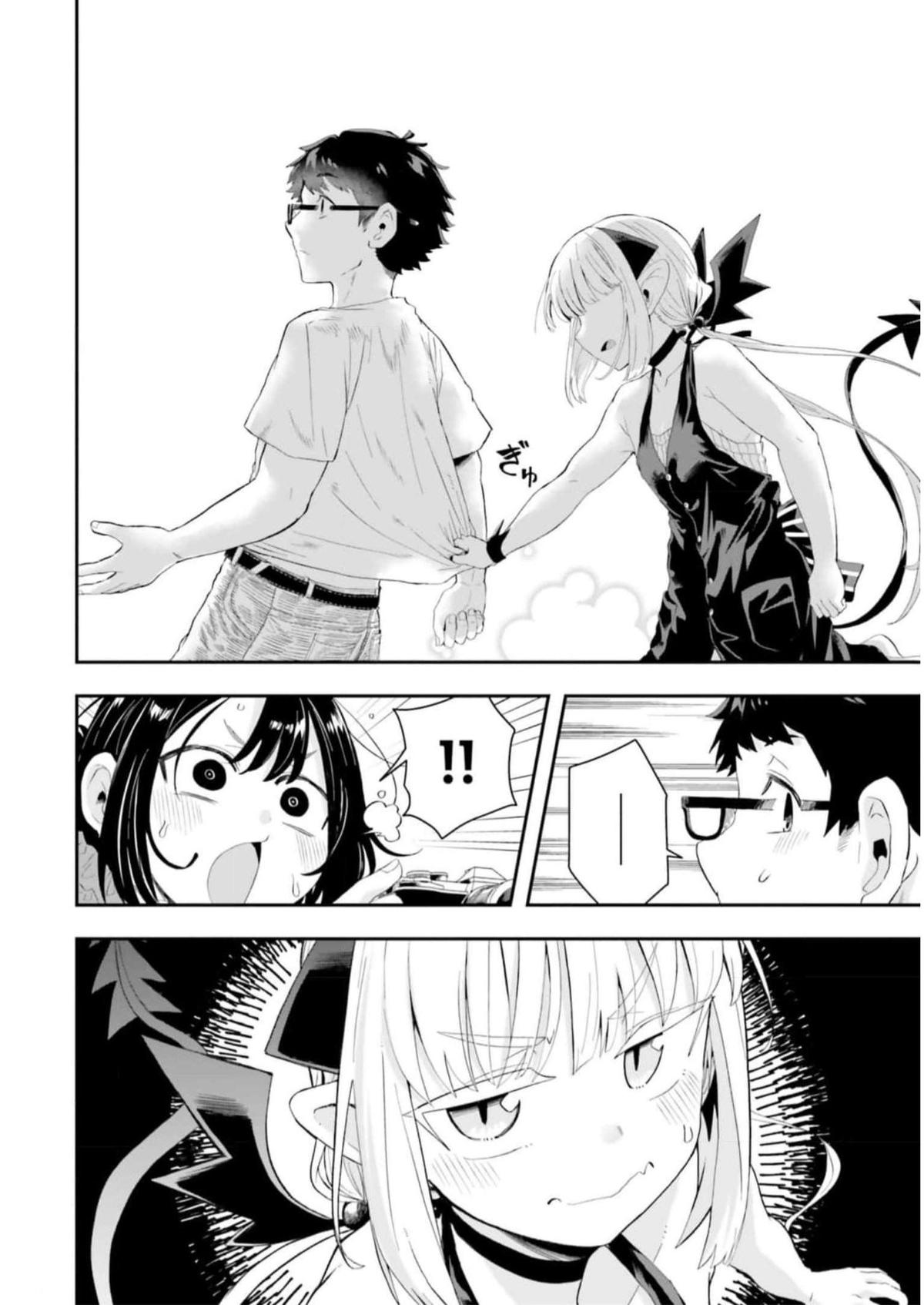 Maou ga Inaka ni Totsuidara Chap 15 - Next Chap 16