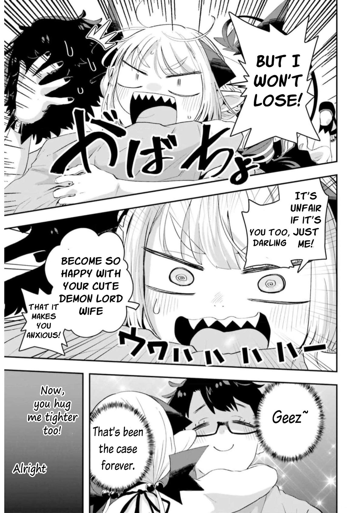 Maou ga Inaka ni Totsuidara Chap 16 - Next Chap 17