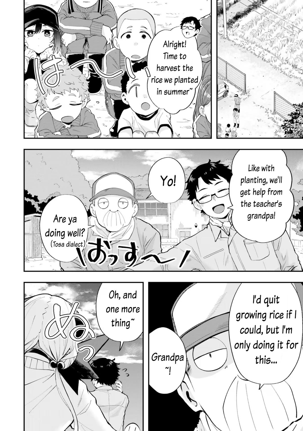 Maou ga Inaka ni Totsuidara Chap 19 - Next Chap 20