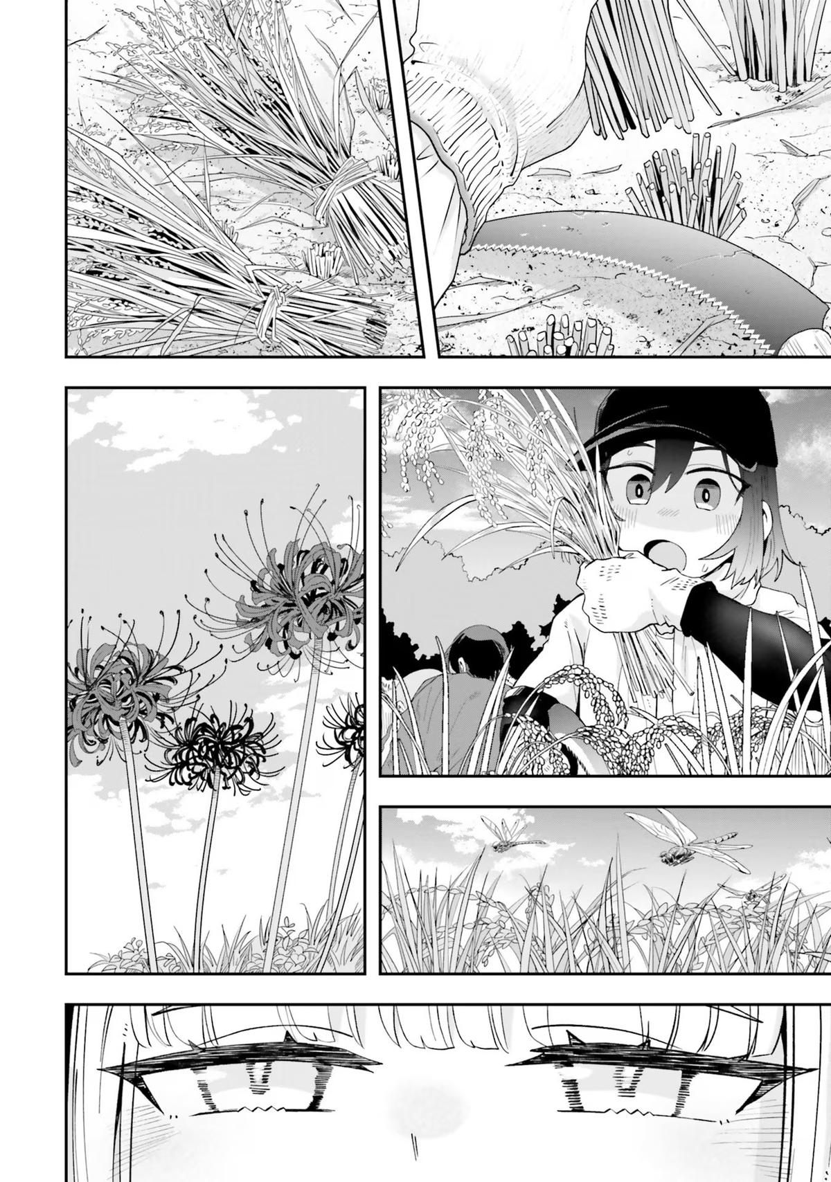 Maou ga Inaka ni Totsuidara Chap 19 - Next Chap 20