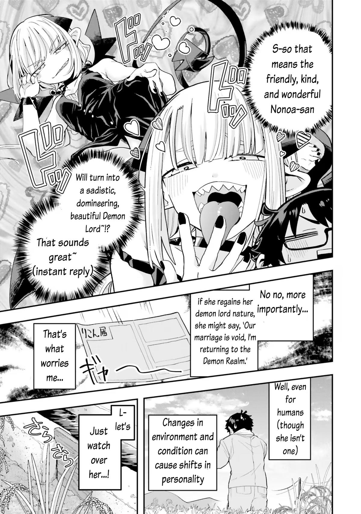 Maou ga Inaka ni Totsuidara Chap 19 - Next Chap 20