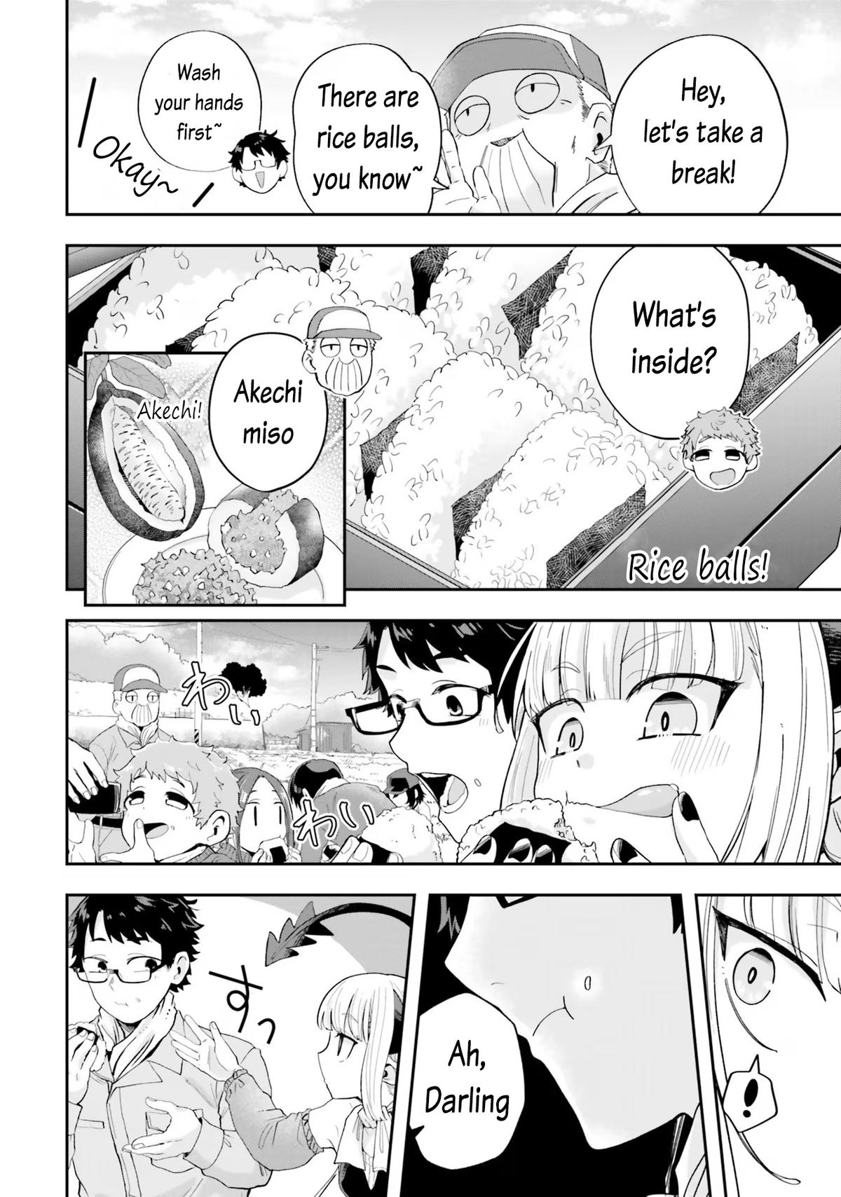 Maou ga Inaka ni Totsuidara Chap 19 - Next Chap 20