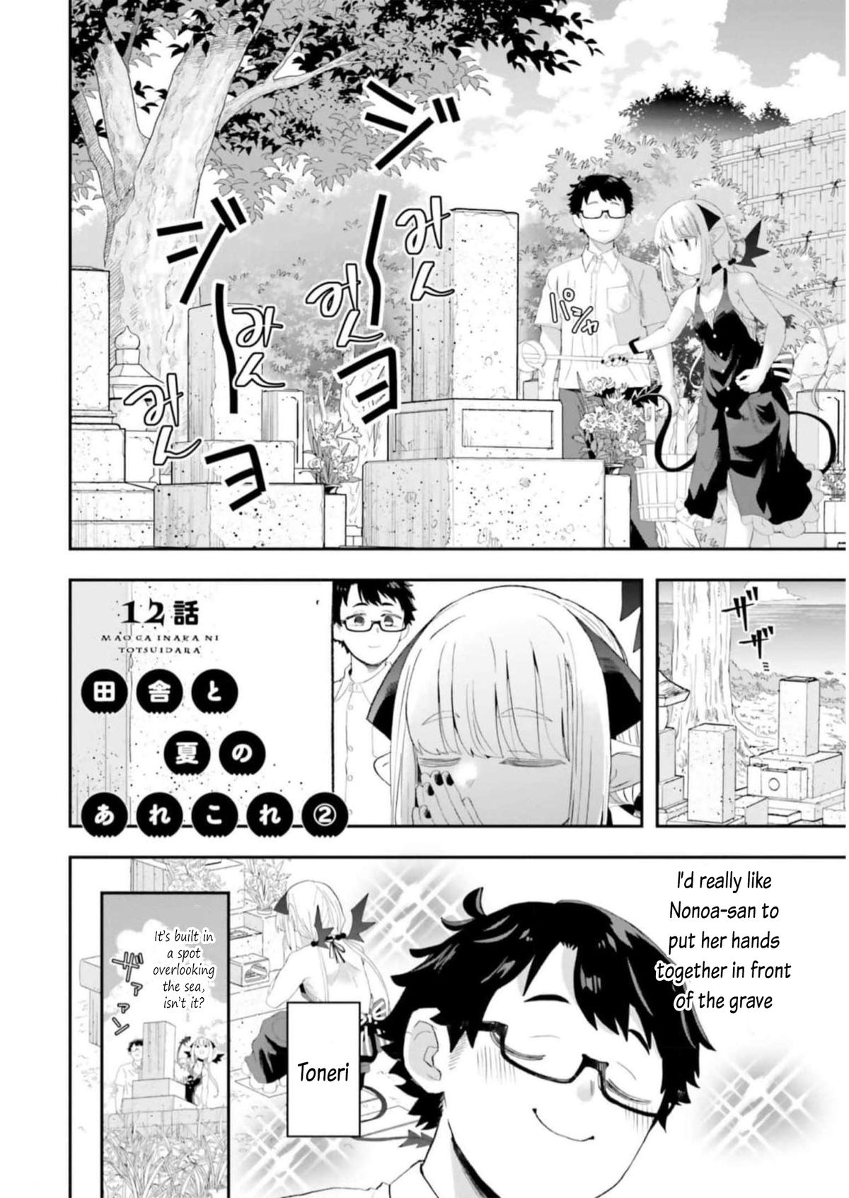 Maou ga Inaka ni Totsuidara Chap 12 - Next Chap 13