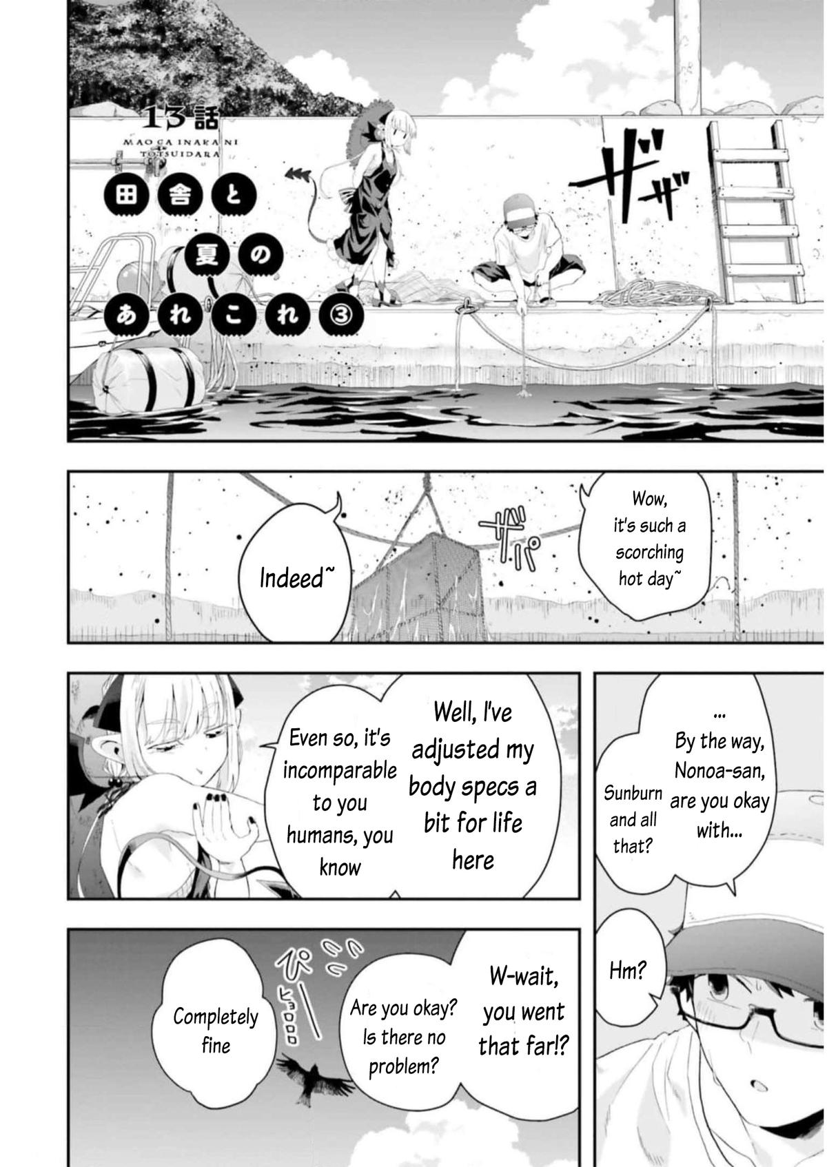 Maou ga Inaka ni Totsuidara Chap 13 - Next Chap 14