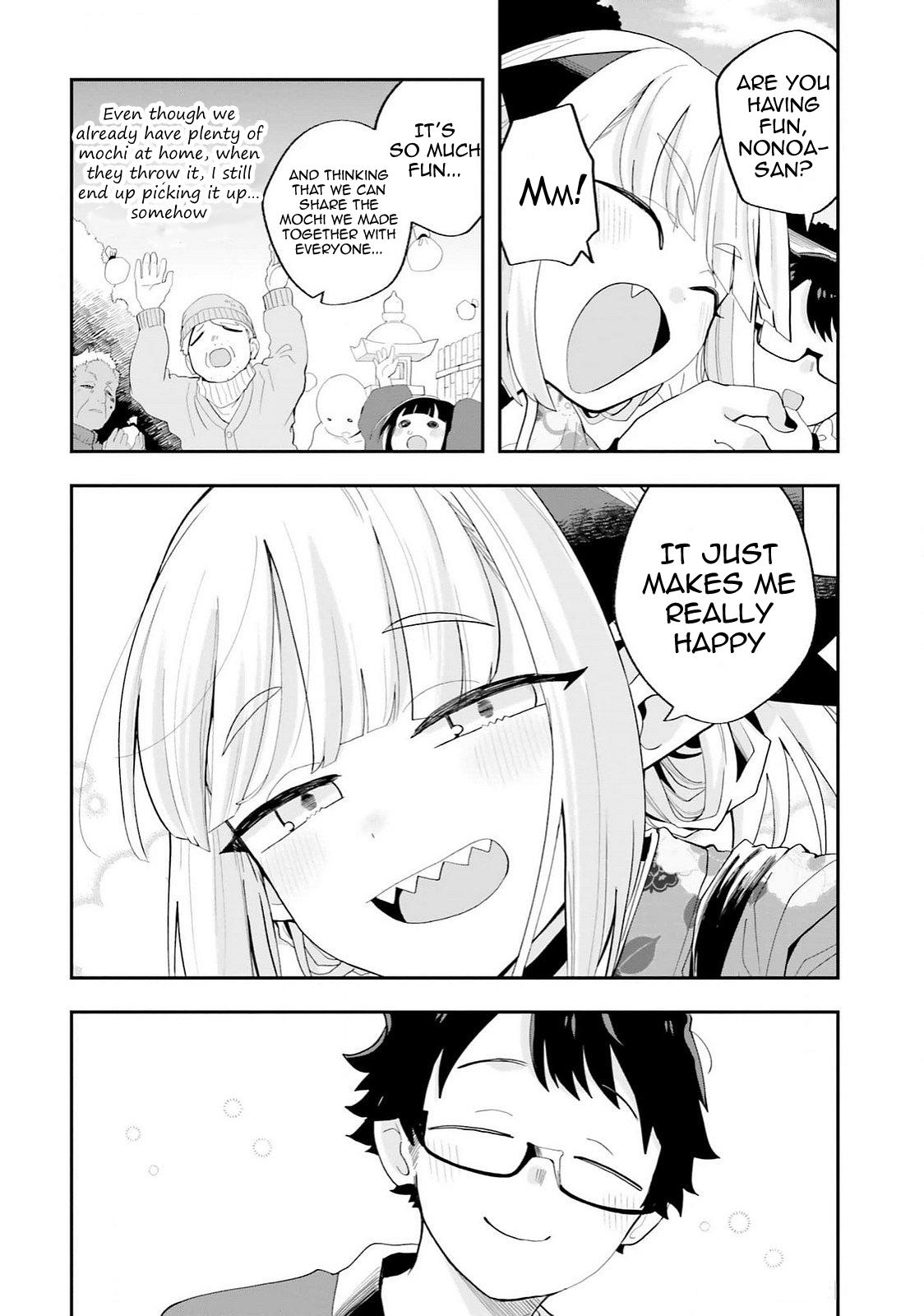 Maou ga Inaka ni Totsuidara Chap 27 - Next Chap 28