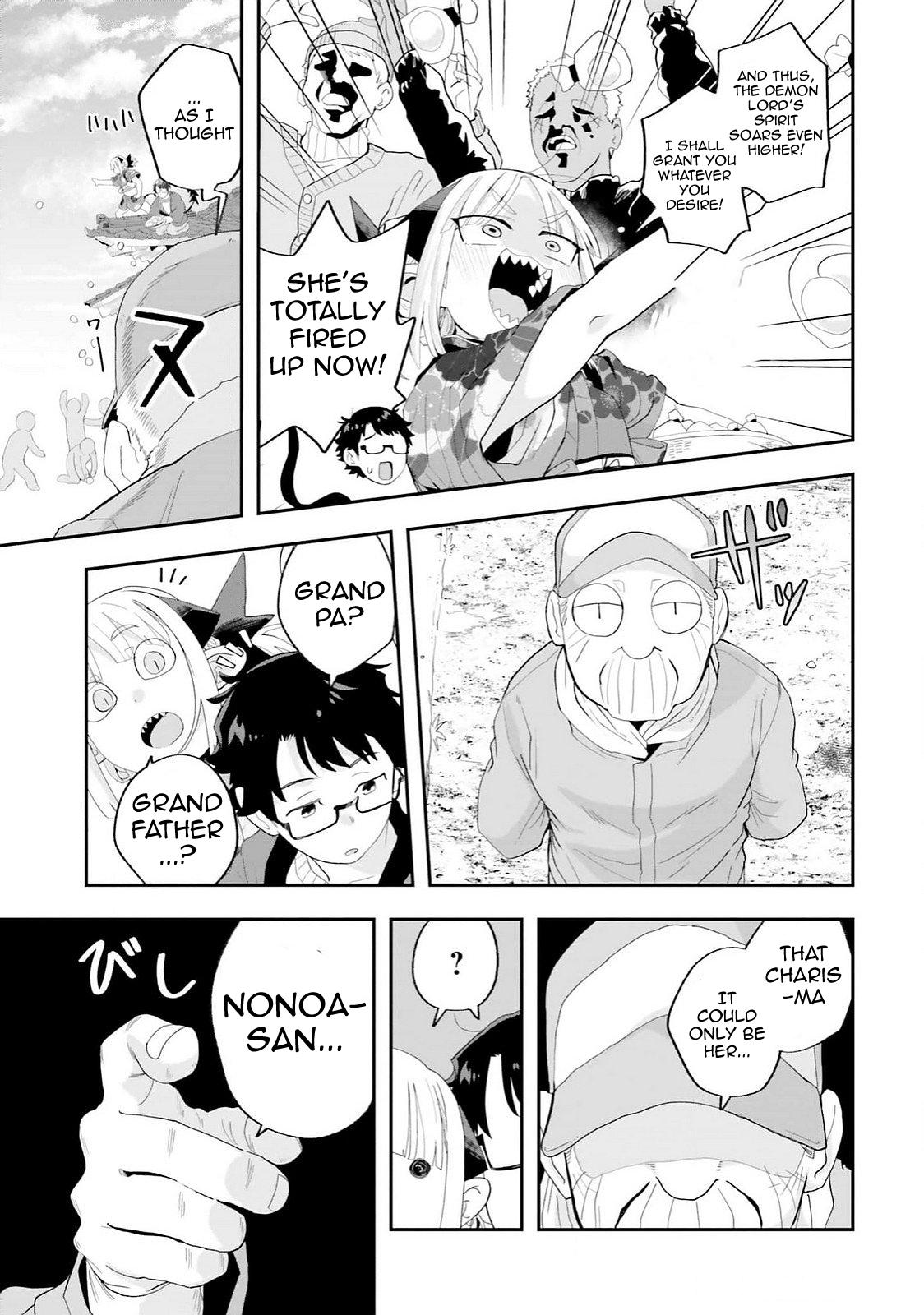 Maou ga Inaka ni Totsuidara Chap 27 - Next Chap 28