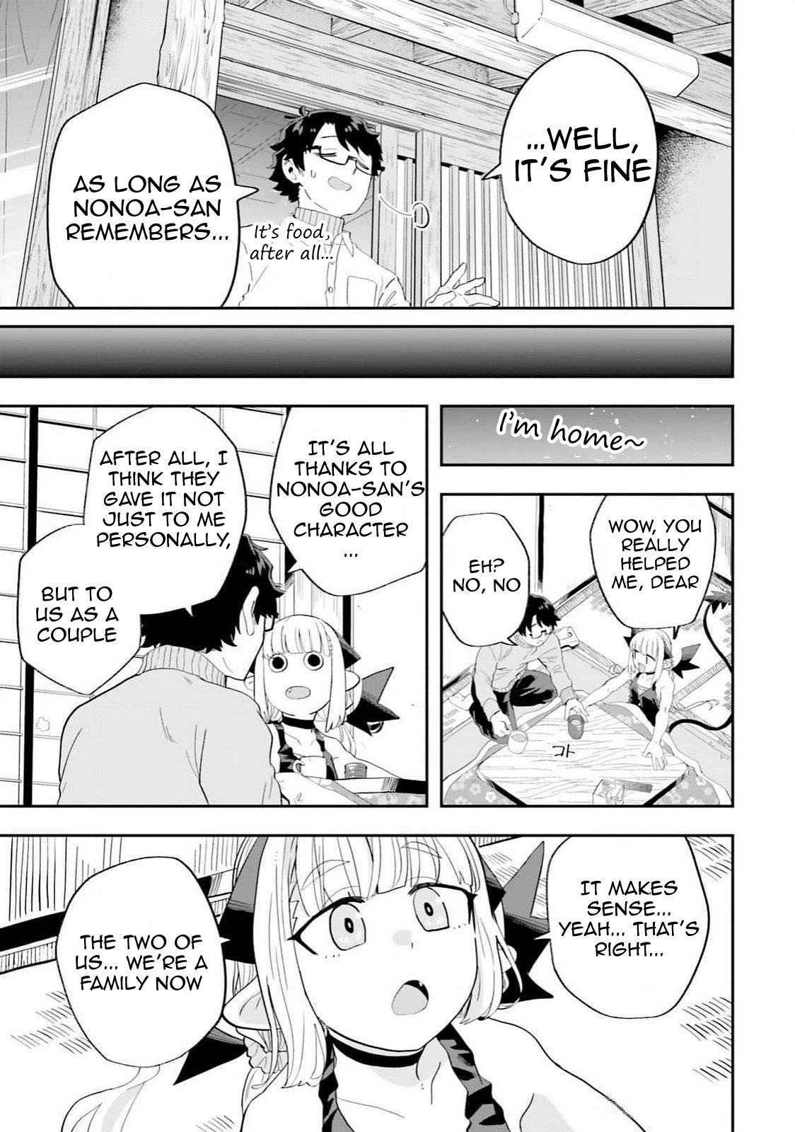 Maou ga Inaka ni Totsuidara Chap 24 - Next Chap 25