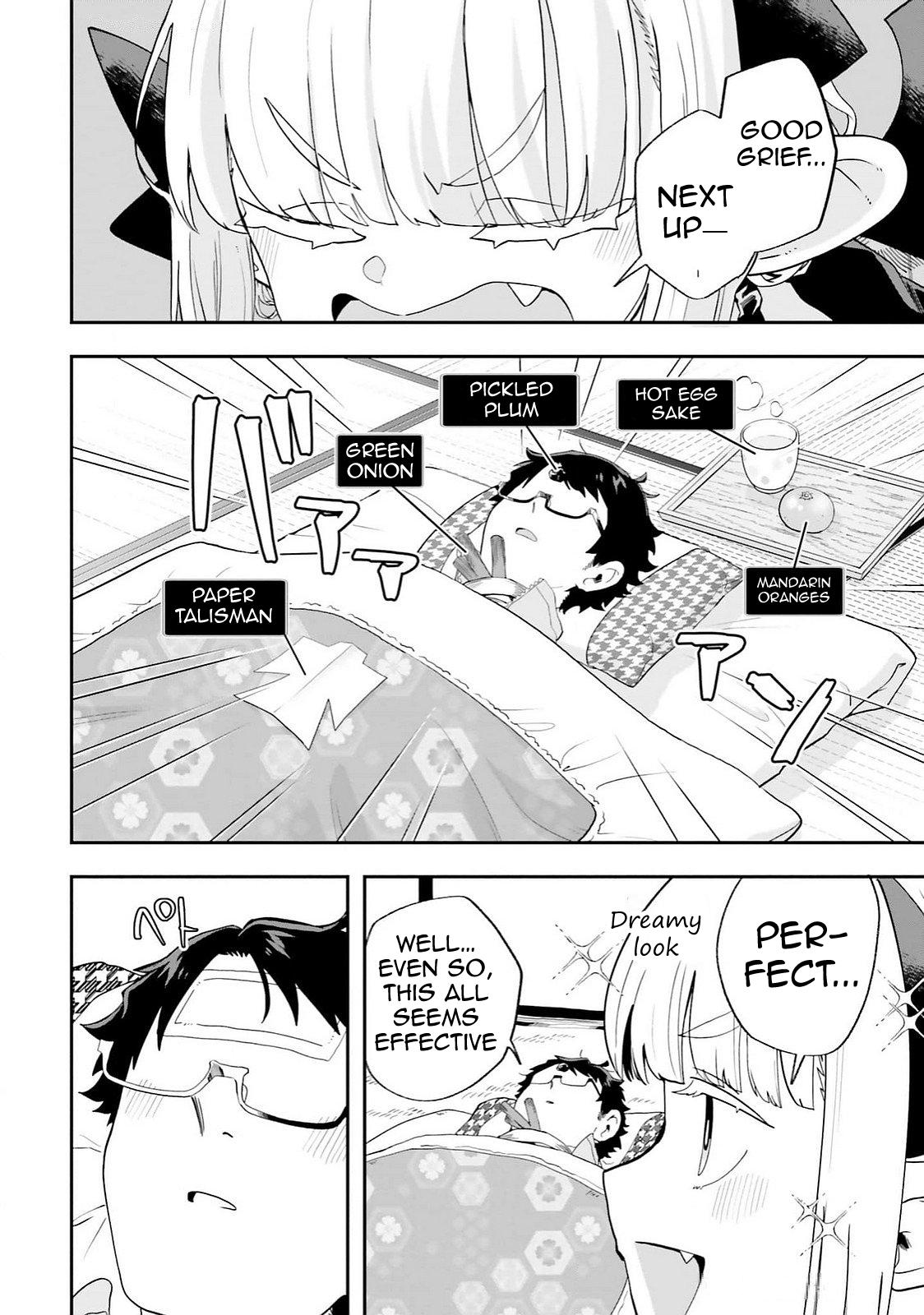 Maou ga Inaka ni Totsuidara Chap 25 - Next Chap 26