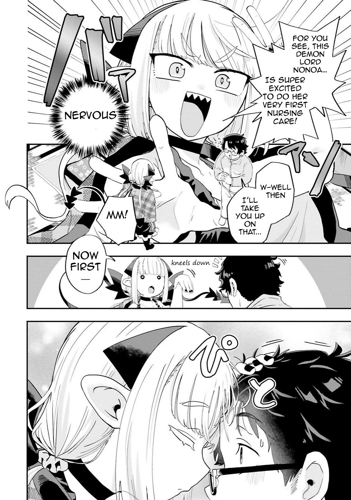 Maou ga Inaka ni Totsuidara Chap 25 - Next Chap 26