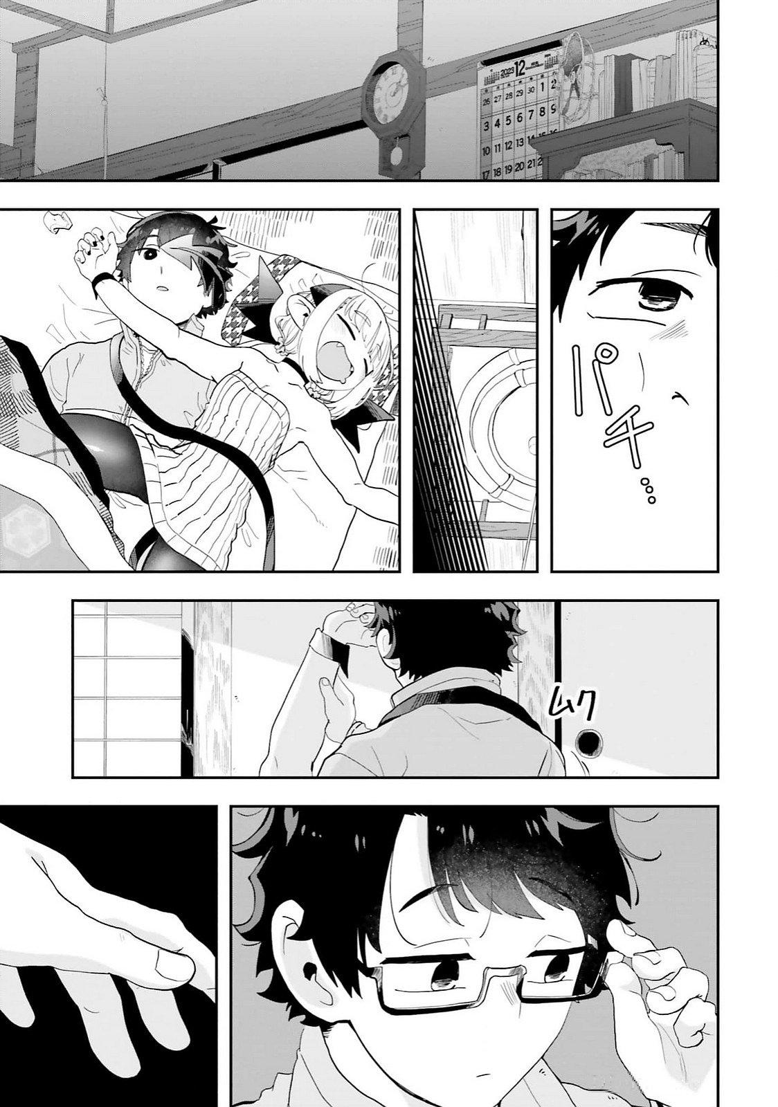 Maou ga Inaka ni Totsuidara Chap 25 - Next Chap 26