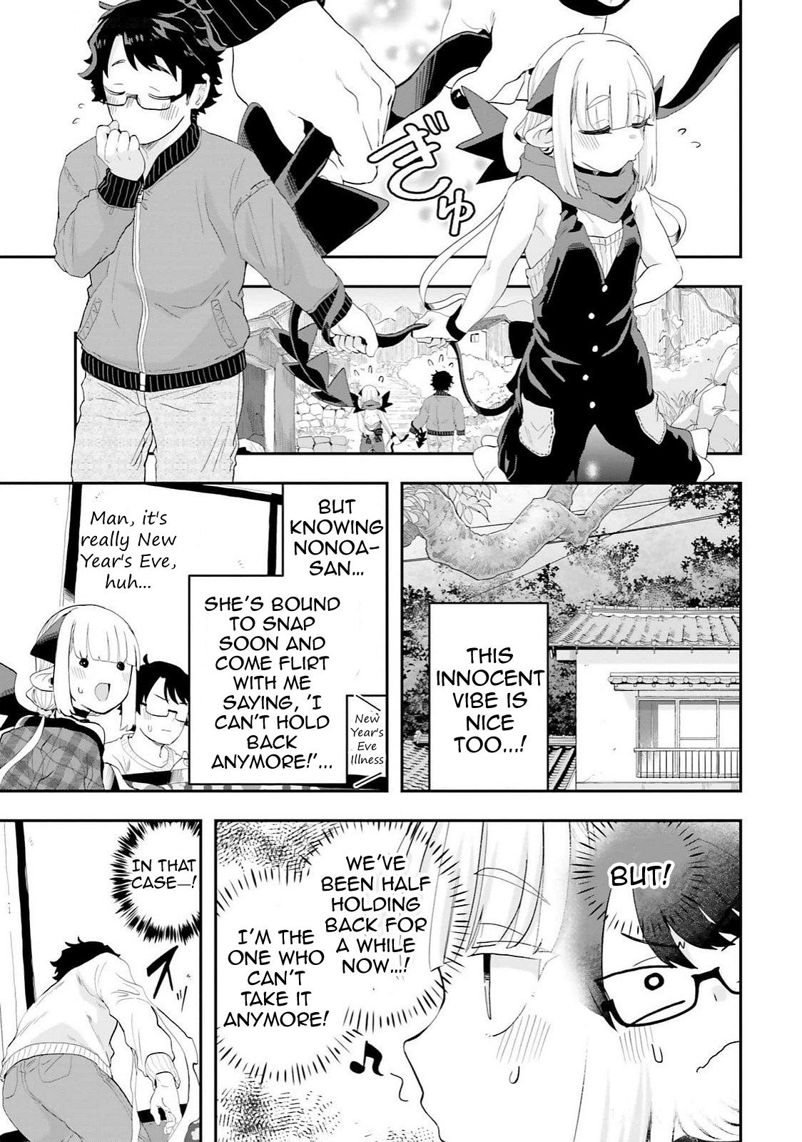 Maou ga Inaka ni Totsuidara Chap 26 - Next Chap 27