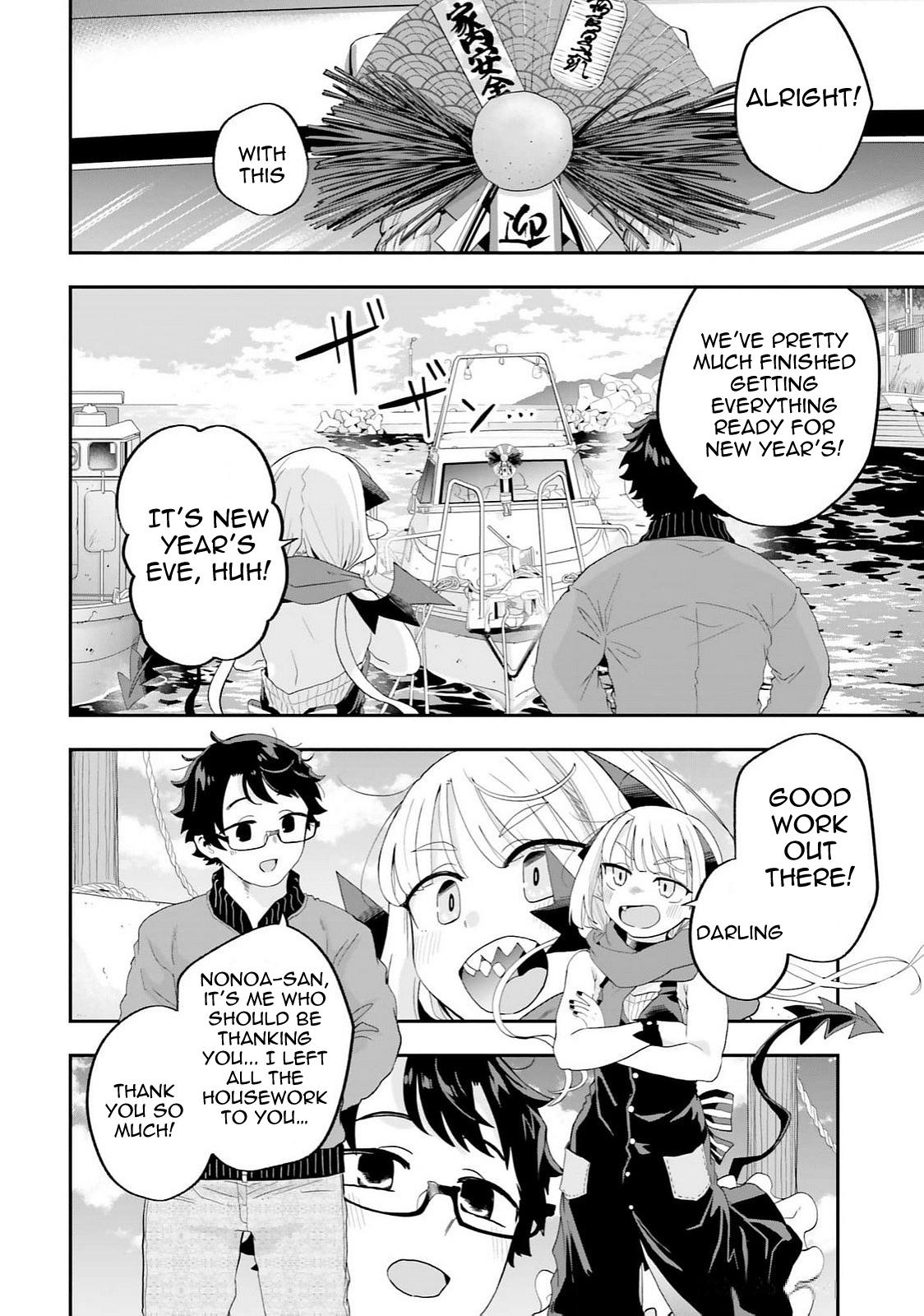 Maou ga Inaka ni Totsuidara Chap 26 - Next Chap 27