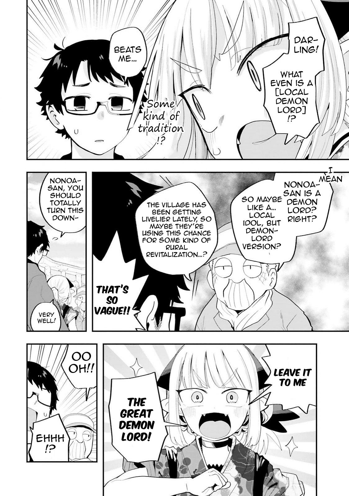 Maou ga Inaka ni Totsuidara Chap 28 - Next Chap 29