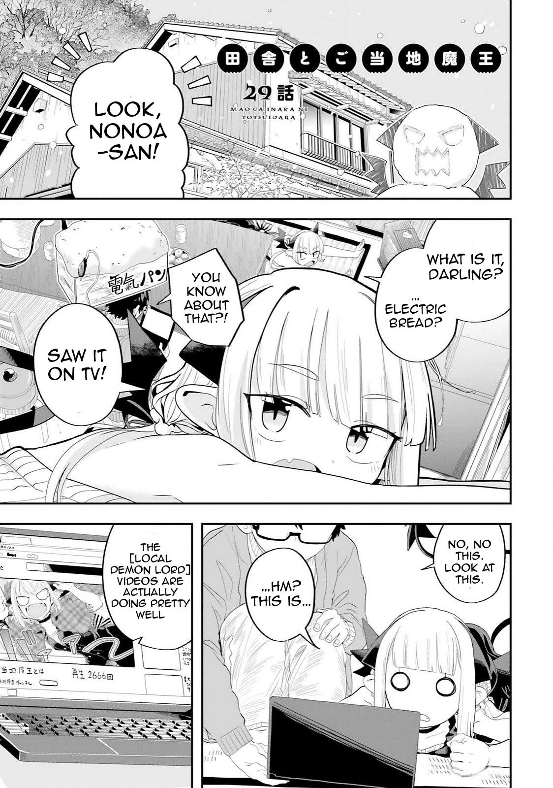 Maou ga Inaka ni Totsuidara Chap 29 - Next Chap 30