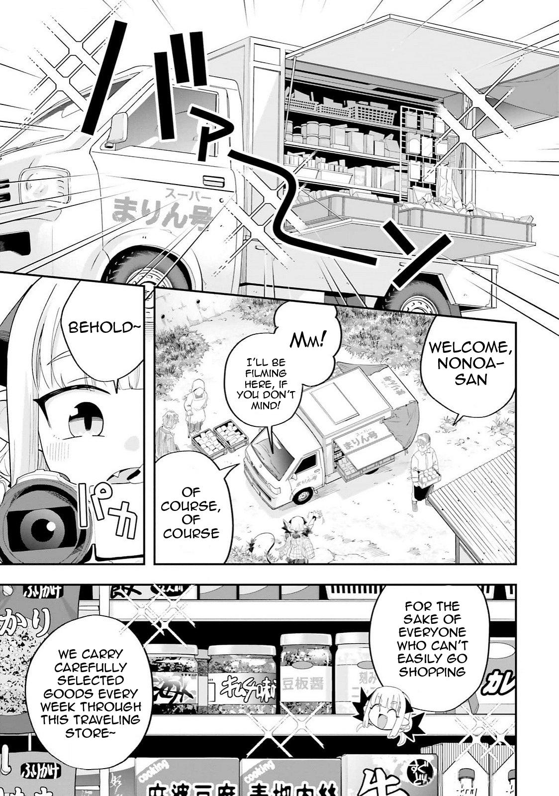 Maou ga Inaka ni Totsuidara Chap 29 - Next Chap 30