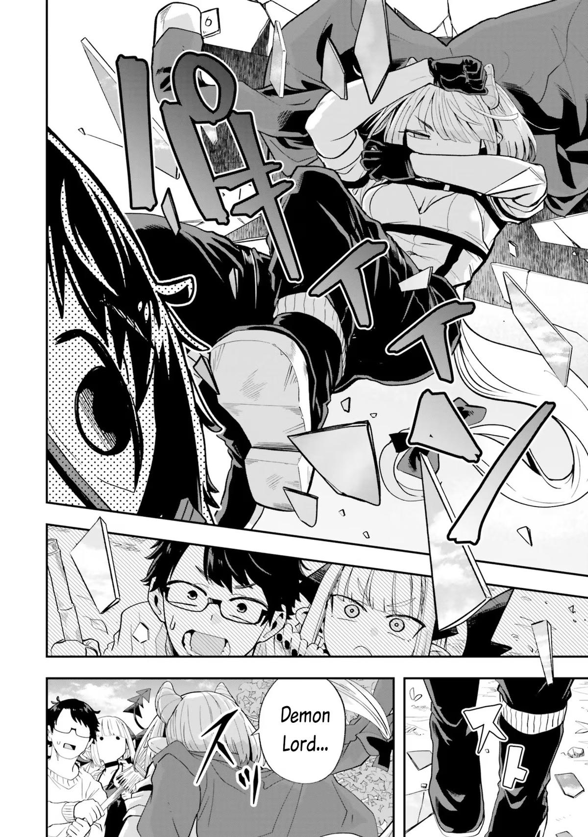 Maou ga Inaka ni Totsuidara Chap 20 - Next Chap 21