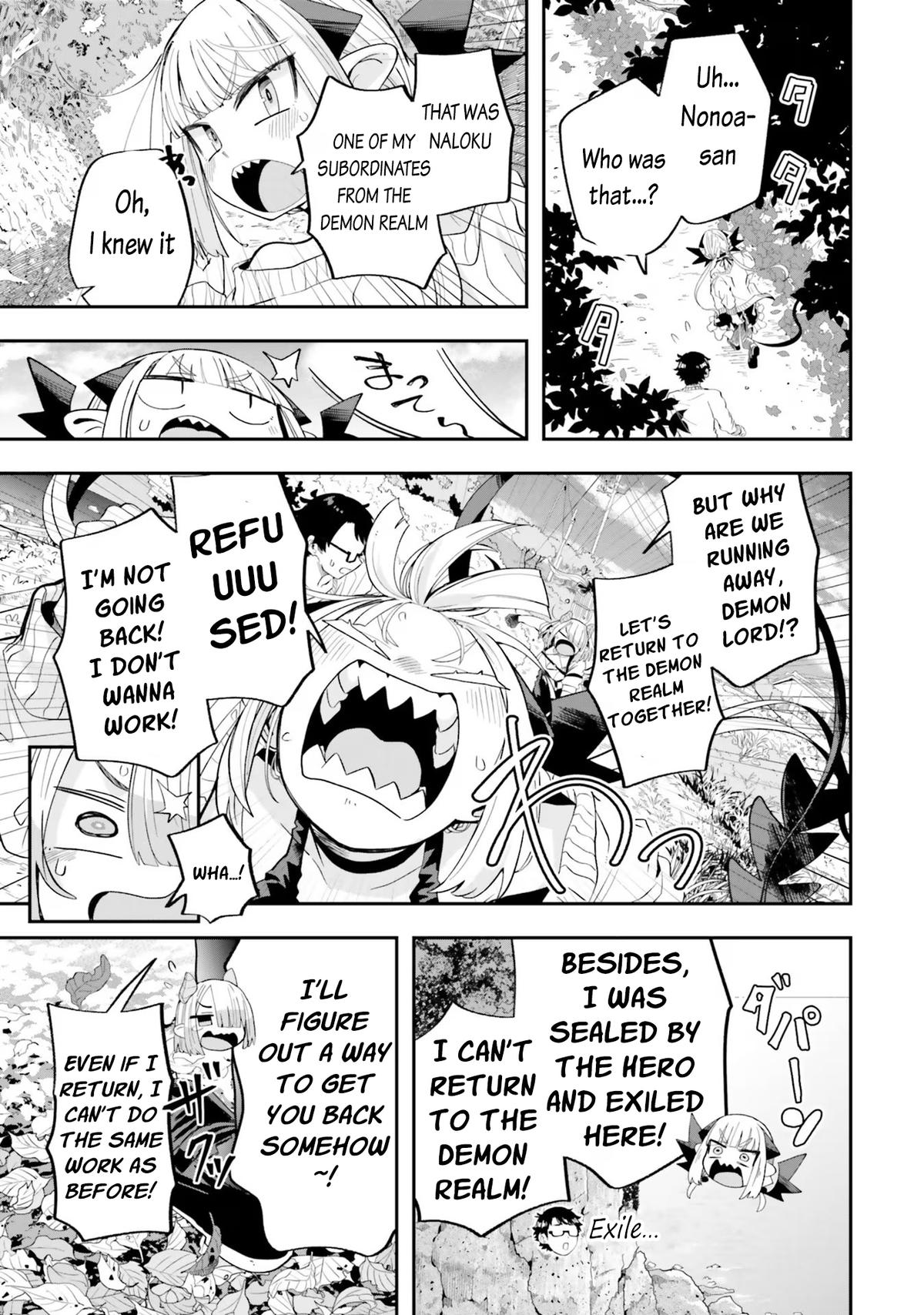 Maou ga Inaka ni Totsuidara Chap 20 - Next Chap 21