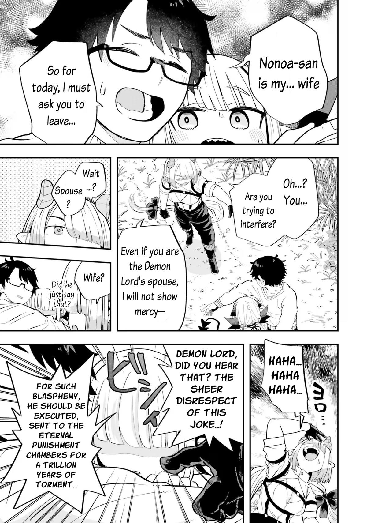 Maou ga Inaka ni Totsuidara Chap 20 - Next Chap 21