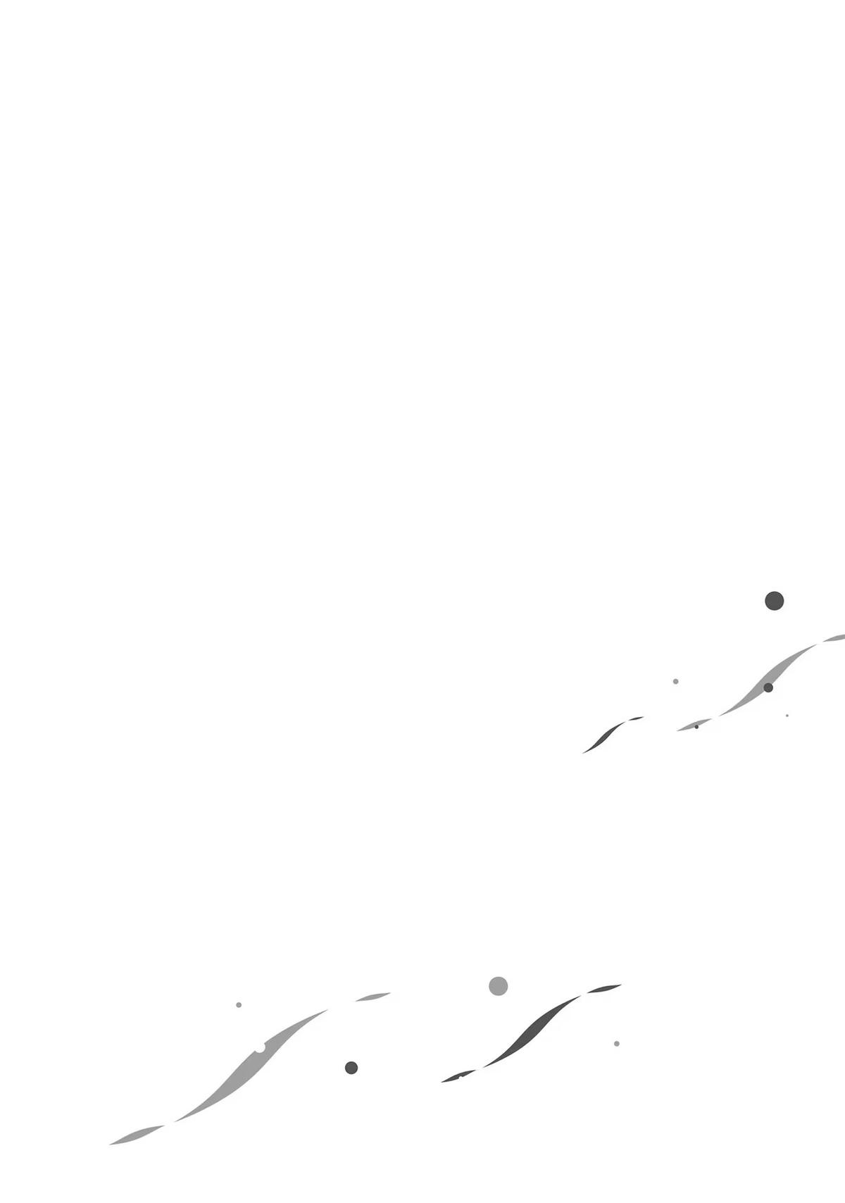 Maou ga Inaka ni Totsuidara Chap 20 - Next Chap 21