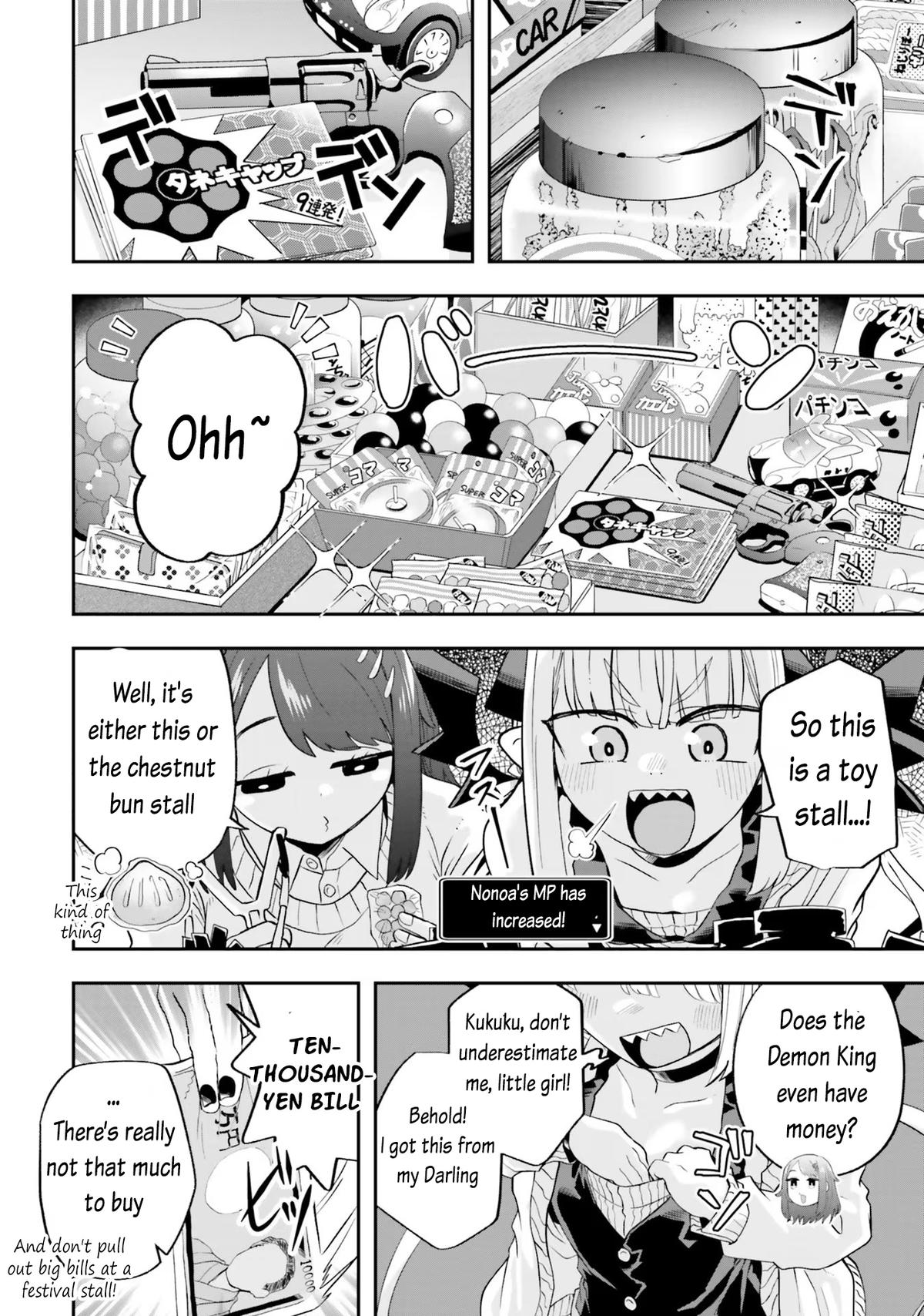 Maou ga Inaka ni Totsuidara Chap 21 - Next Chap 22