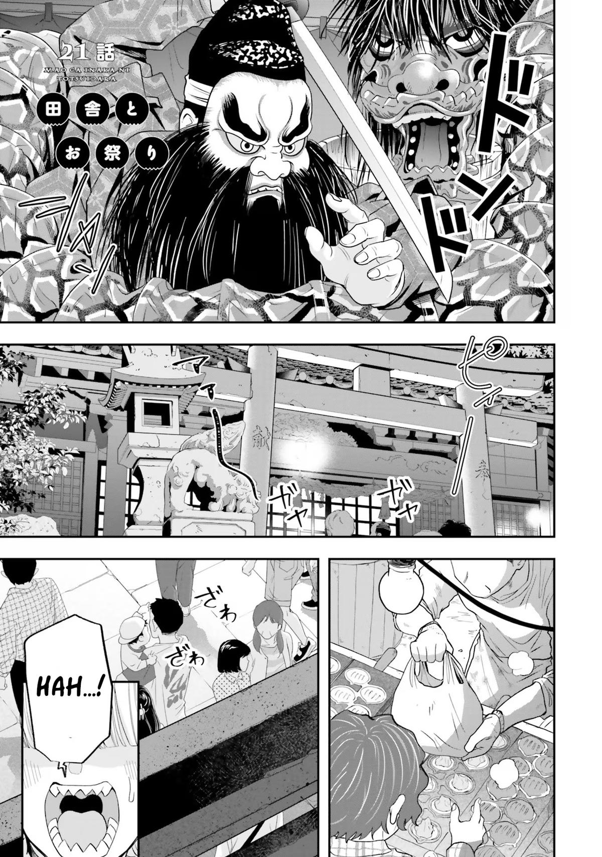Maou ga Inaka ni Totsuidara Chap 21 - Next Chap 22
