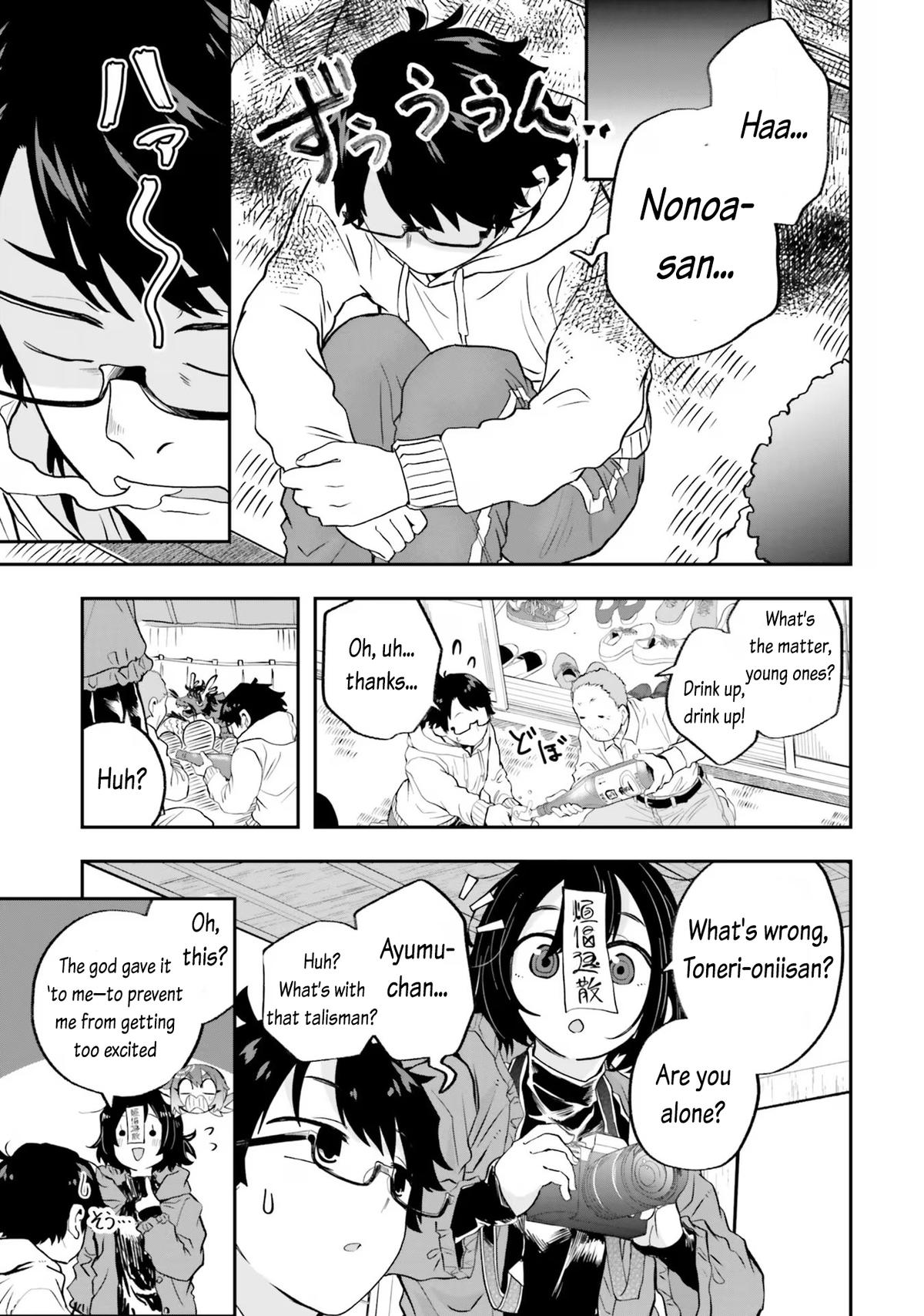 Maou ga Inaka ni Totsuidara Chap 21 - Next Chap 22