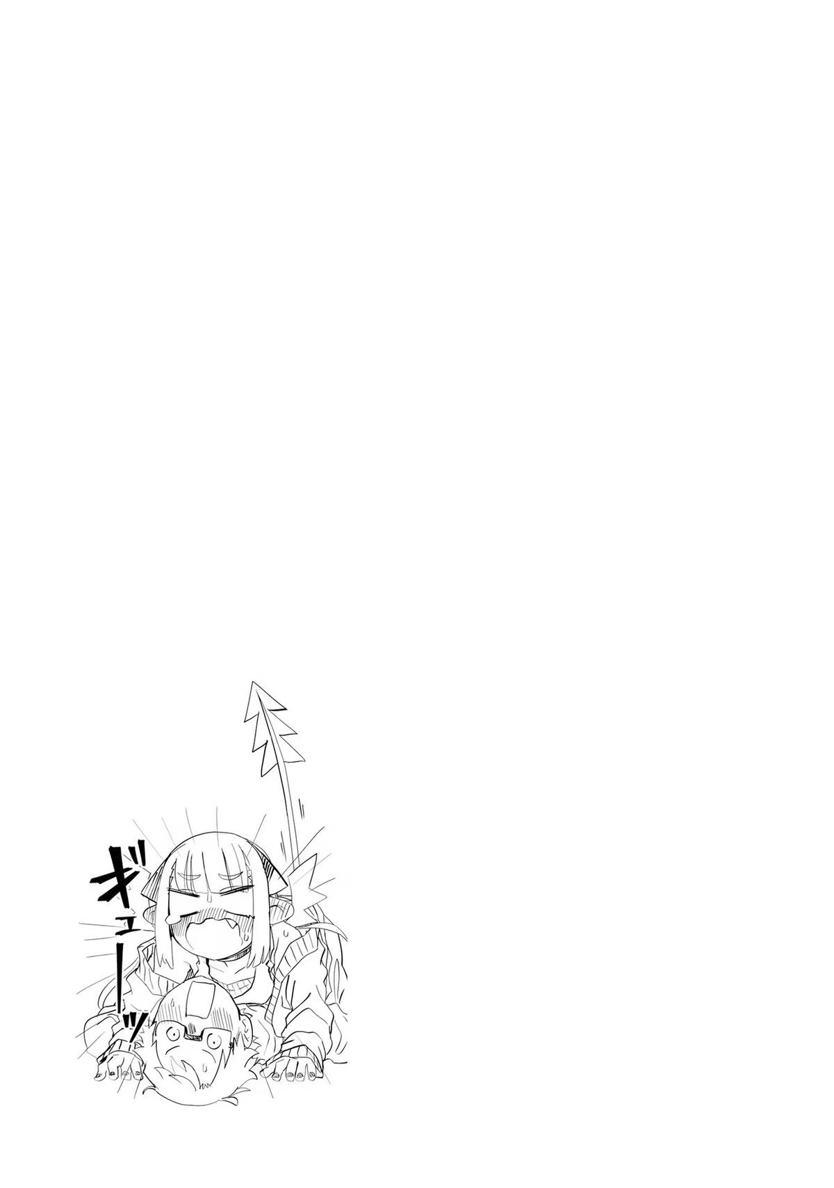 Maou ga Inaka ni Totsuidara Chap 22 - Next Chap 23