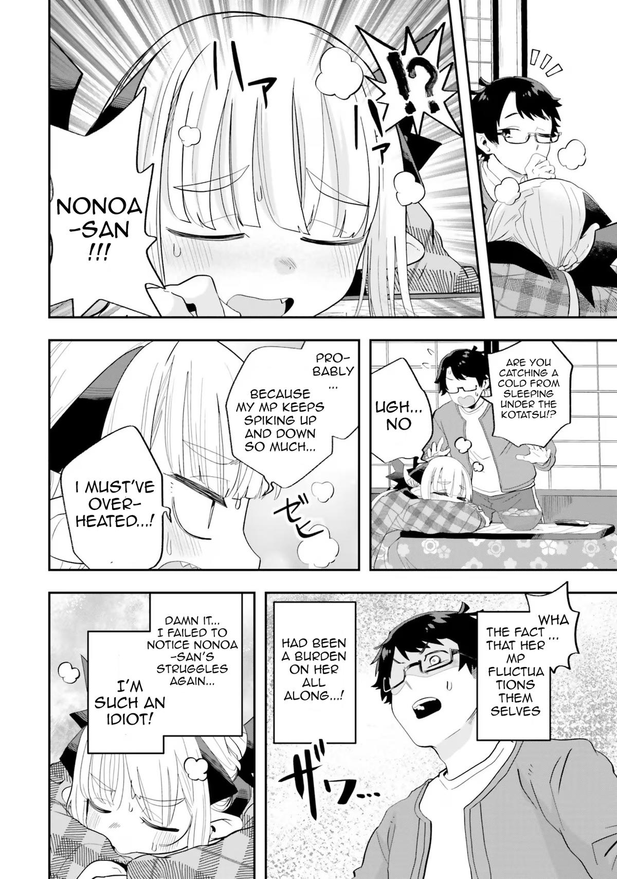 Maou ga Inaka ni Totsuidara Chap 23 - Next Chap 24