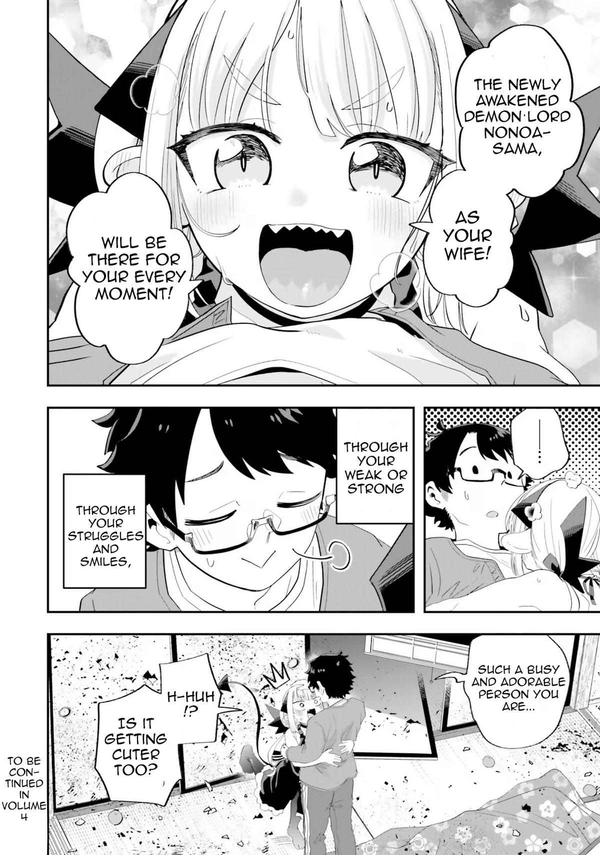 Maou ga Inaka ni Totsuidara Chap 23 - Next Chap 24