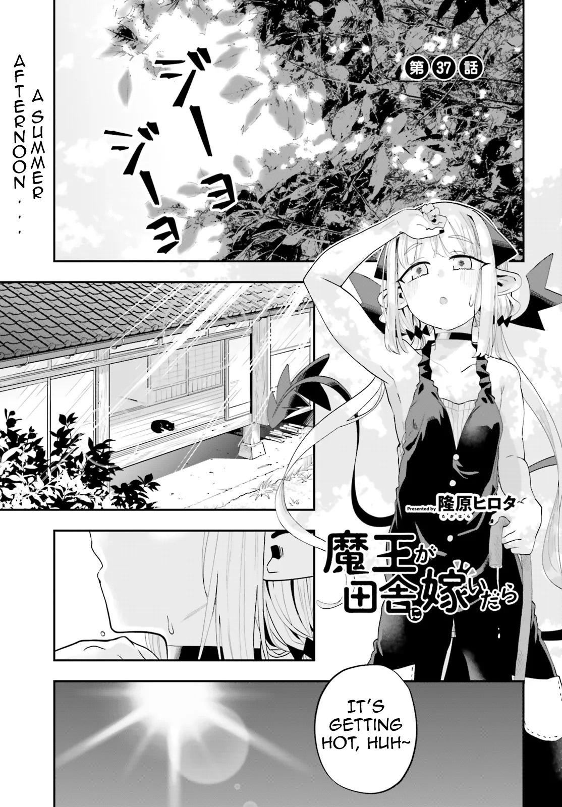 Maou ga Inaka ni Totsuidara Chap 37 - Next Chap 38
