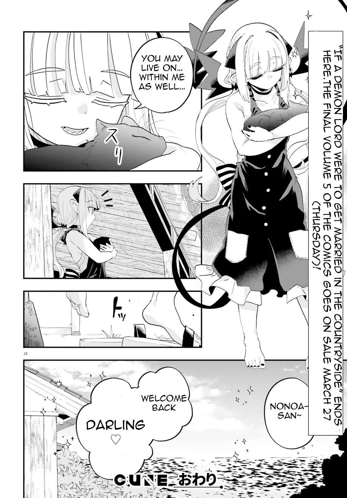 Maou ga Inaka ni Totsuidara Chap 37 - Next Chap 38