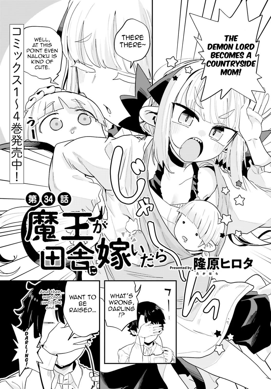 Maou ga Inaka ni Totsuidara Chap 34 - Next Chap 35