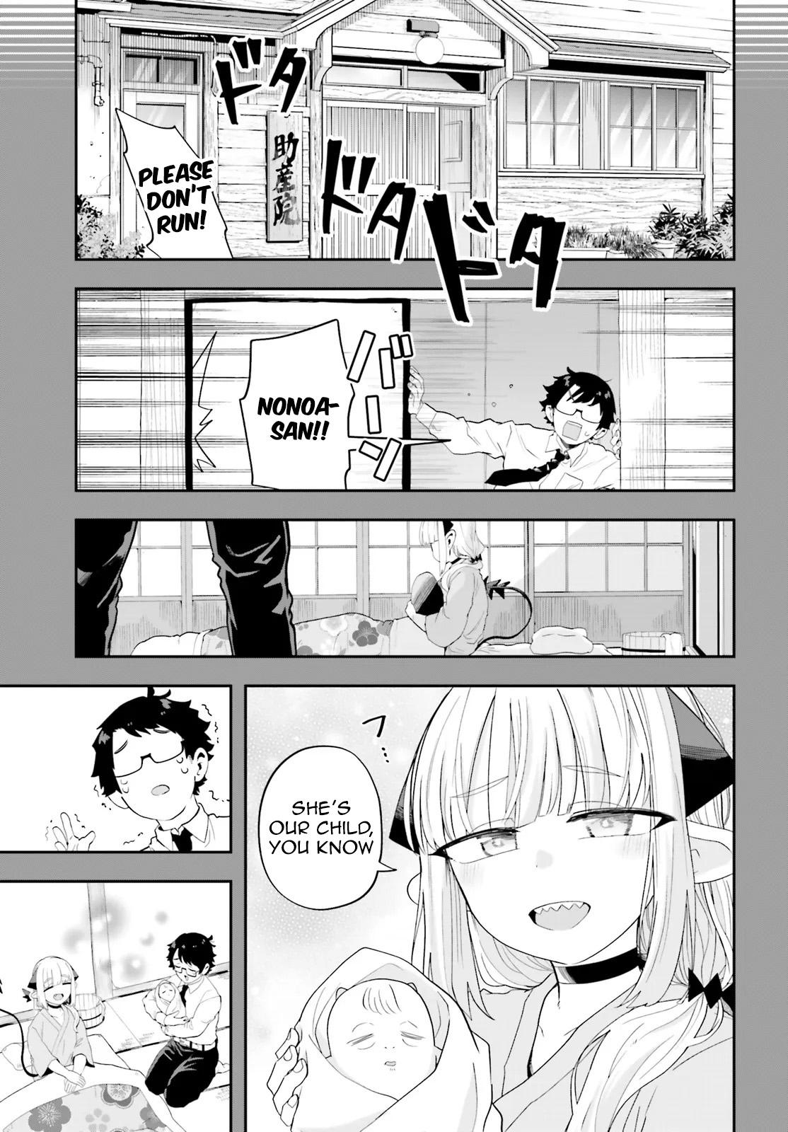 Maou ga Inaka ni Totsuidara Chap 35 - Next Chap 36