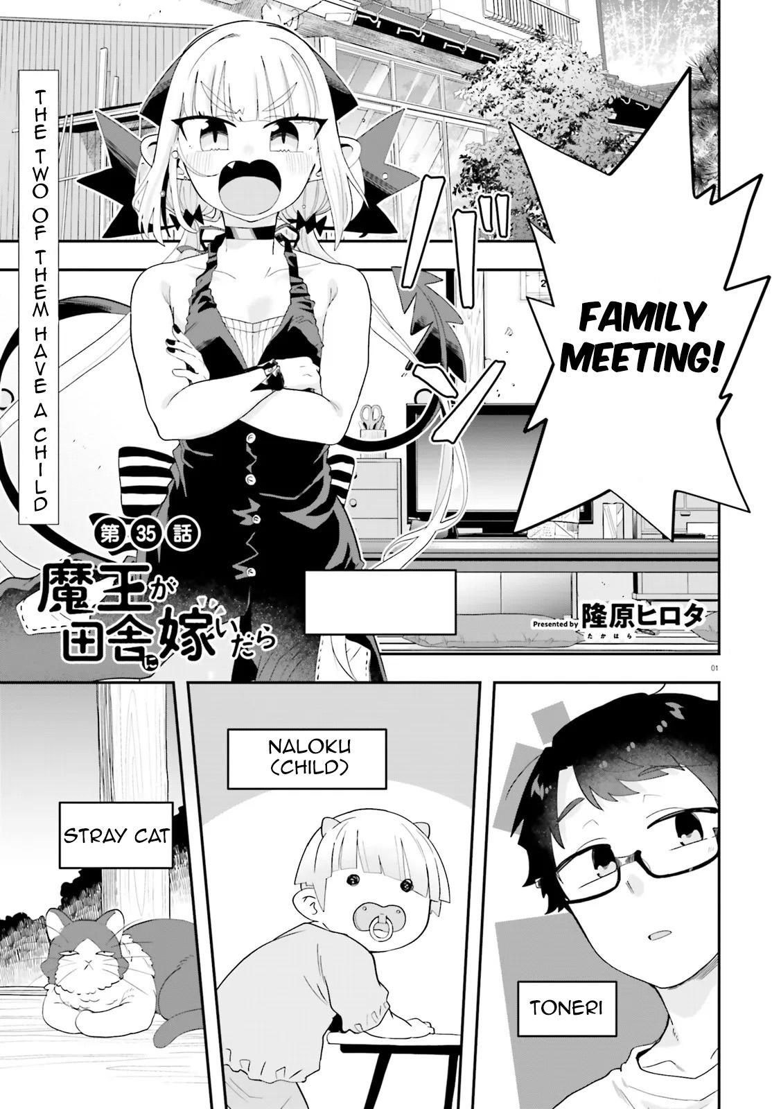 Maou ga Inaka ni Totsuidara Chap 35 - Next Chap 36