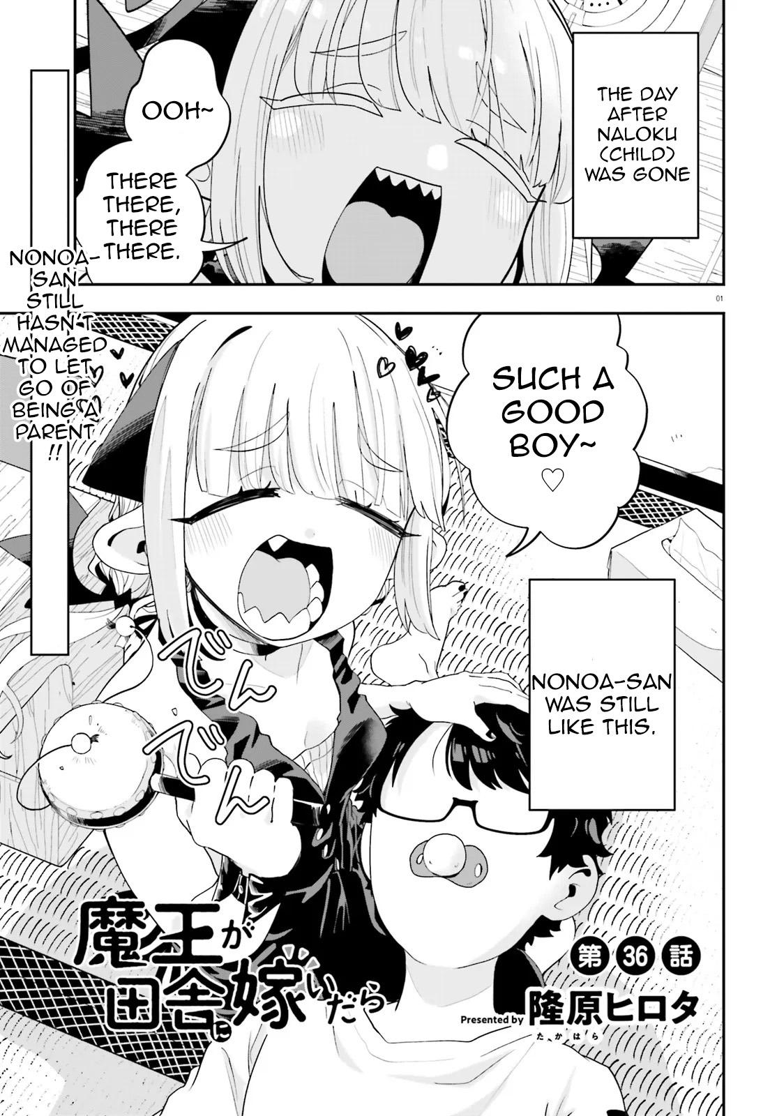 Maou ga Inaka ni Totsuidara Chap 36 - Next Chap 37