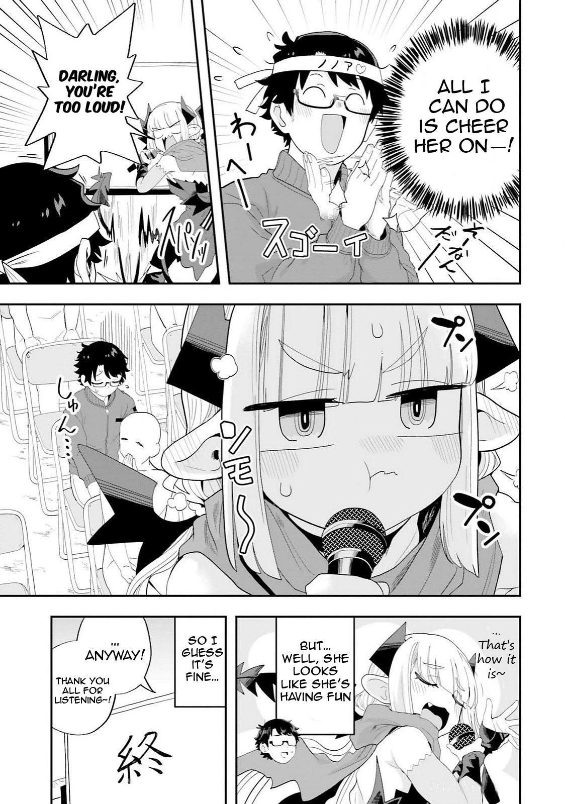 Maou ga Inaka ni Totsuidara Chap 30 - Next Chap 31