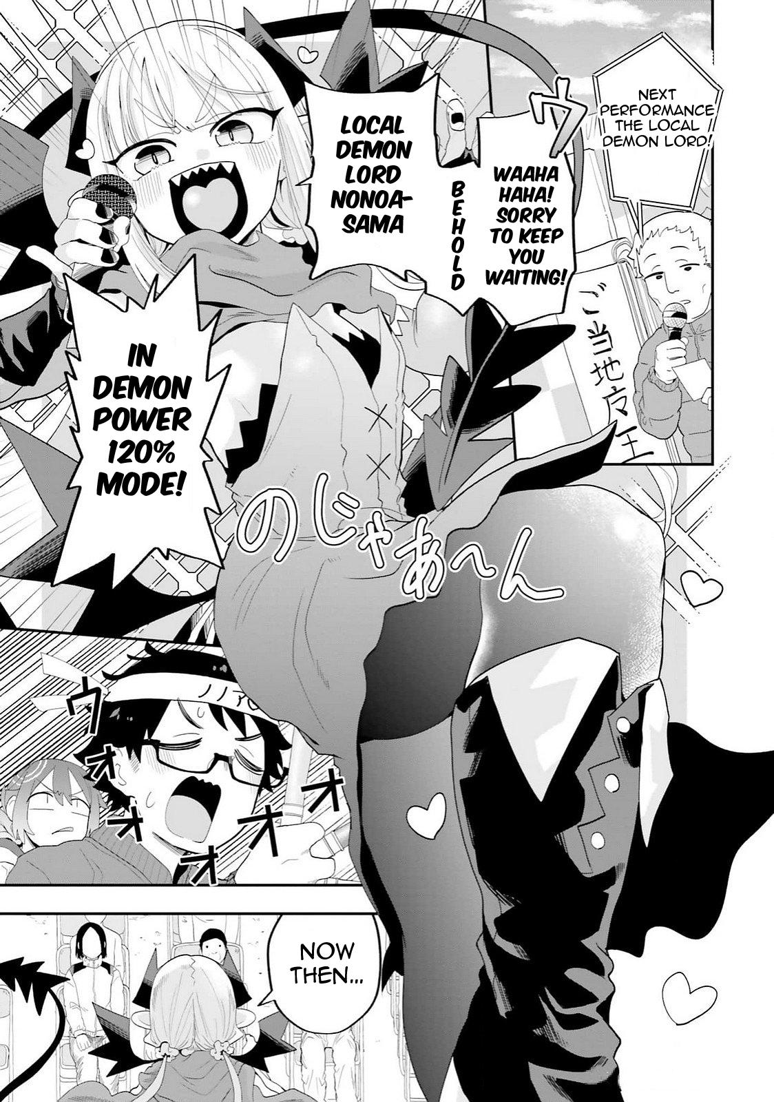 Maou ga Inaka ni Totsuidara Chap 30 - Next Chap 31