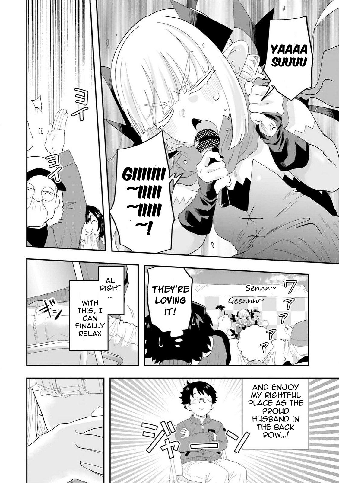 Maou ga Inaka ni Totsuidara Chap 30 - Next Chap 31