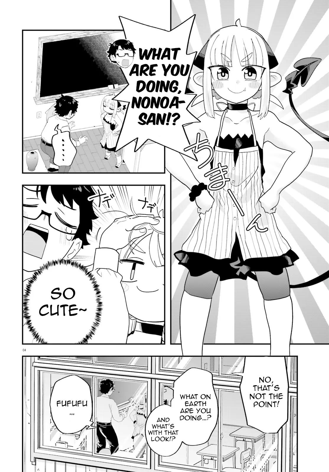 Maou ga Inaka ni Totsuidara Chap 31 - Next Chap 32